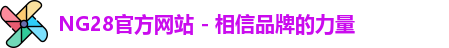 NG28